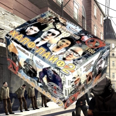 Fiddlesticks - Single