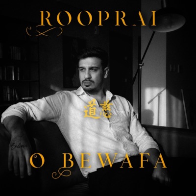 O Bewafa - Single