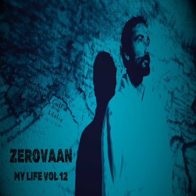 My Life, Vol. 12 (Freestyle) - Single
