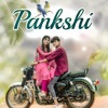 Pankshi - Single