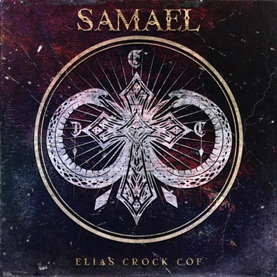 Samael
