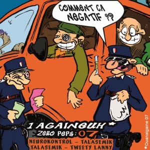 Ouanaigaine 07 - EP