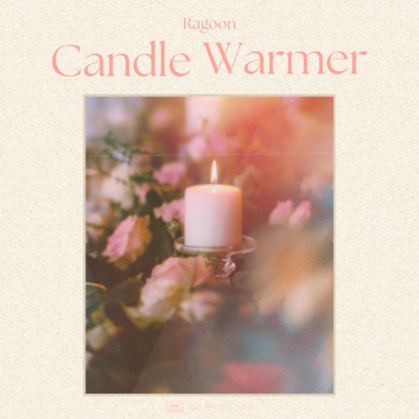 Candle Warmer - Single