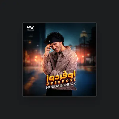 Listen to حوده بندق, watch music videos, read bio, see tour dates & more!