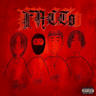 FACT'S - Single