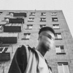Просто (?) - Single