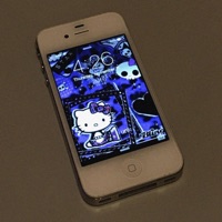 iPhone 4 - Single - GIBBBY