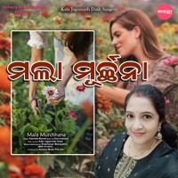 Mala Murchhana - Single - Sasmita Biswal