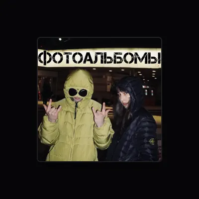 Listen to JEW3SS, watch music videos, read bio, see tour dates & more!