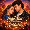 Manoj Sharma - Ishq Mein Tu Hi Mera Jahan1.2