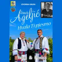 Dragi brate PUMB — Izvorna Grupa Braca Ageljic