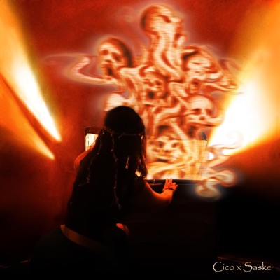 Il vaso di Pandora (feat. Saskemboar) - Single