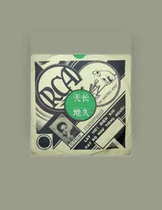 Listen to Yao Min, watch music videos, read bio, see tour dates & more!