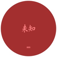 Subject Transfer - Single - Hugobeat & Michi