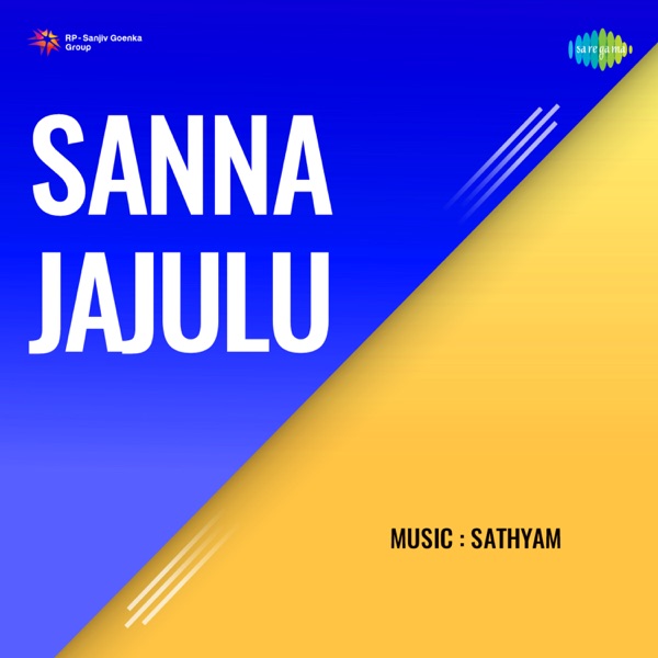 Sanna Jajulu (Original Motion Picture Soundtrack) - EP