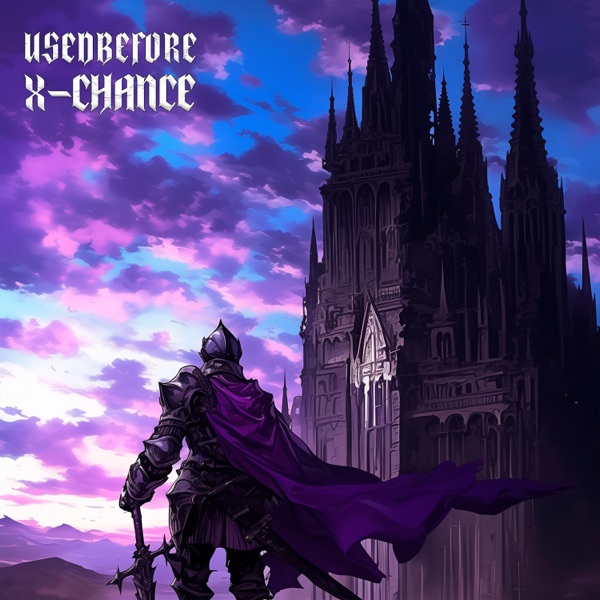 X-CHANCE - Single