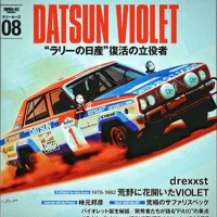 DATSUN VIOLET - Single - drexxst
