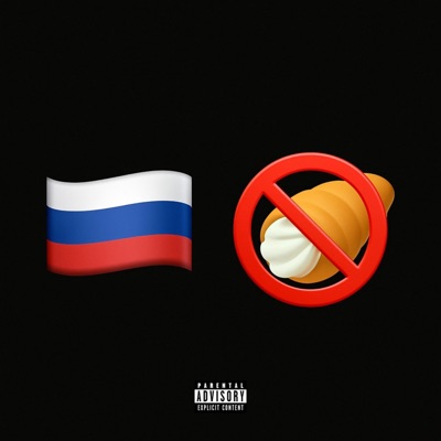 RUSSIAN CRÈME - Single