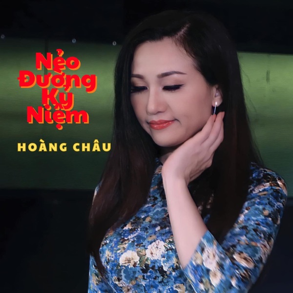 Nẻo Đường Kỷ Niệm - EP
