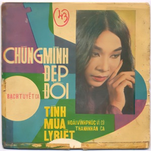 Dĩa Hát Continental Cổ Nhạc 71 - Single