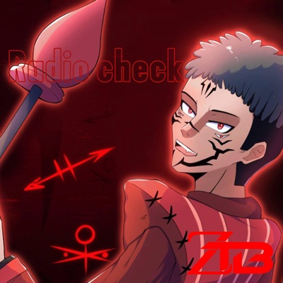 Radio Check - Single