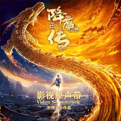 回忆过去-thumbnail