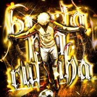 BROTA NA RUTINHA - EP - KVRXD & OHMAN.PH