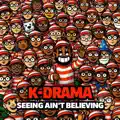 Seeing Ain't Believing
