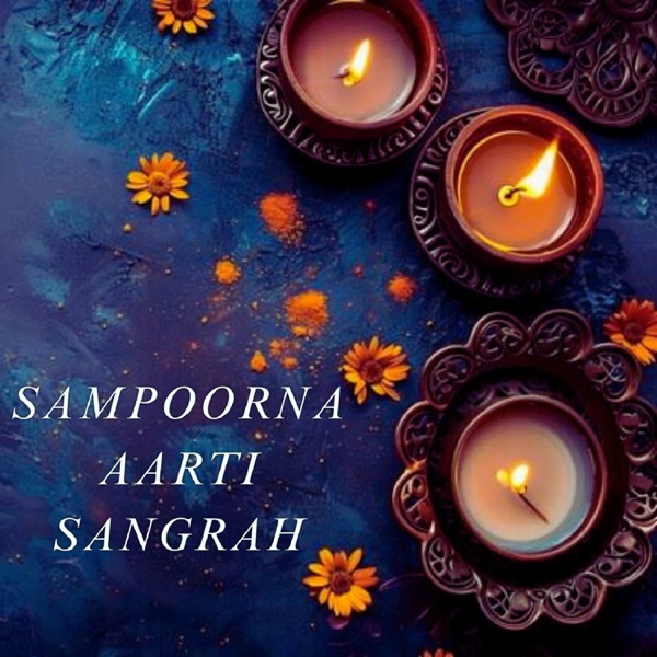 Sampoorna Aarti Sangrah