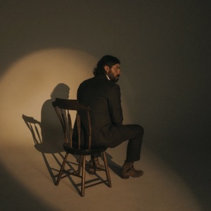 I See the Light - Single