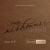 Nishmasi (Torah 4/8) - EP - Baruch Levine