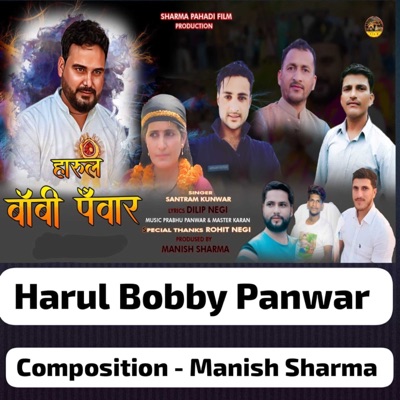Harul Bobby Panwar - Single