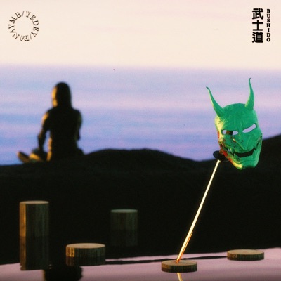 Bushido (feat. Pana YMB) - Single