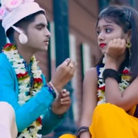 Naam Tor Moyna - Single - Swarno Raj