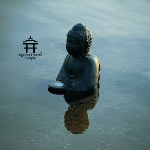 Crystalline Breath of Samadhi