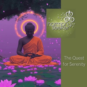 The Quest for Serenity