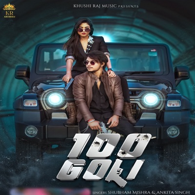 100 Goli - Single