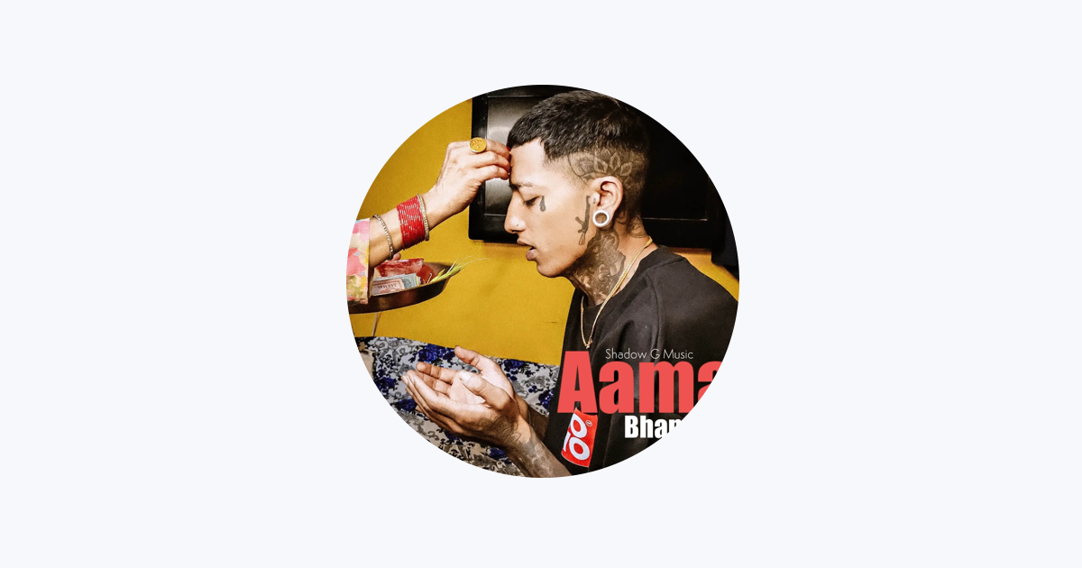 Shadow G Music - Apple Music