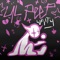 LiL Peep (feat. 7ty) - WAITY lyrics