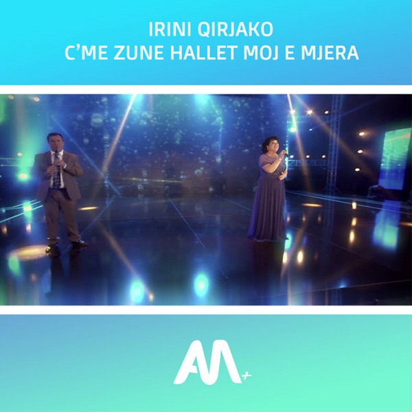 C'me zune hallet moj e mjera - Single