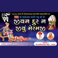 Jeevan Dur Na Javu Mermji - Single - Shree Swaminarayan Mandir Kalupur