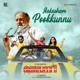 Aakasham Pookkunnu From Binary Single