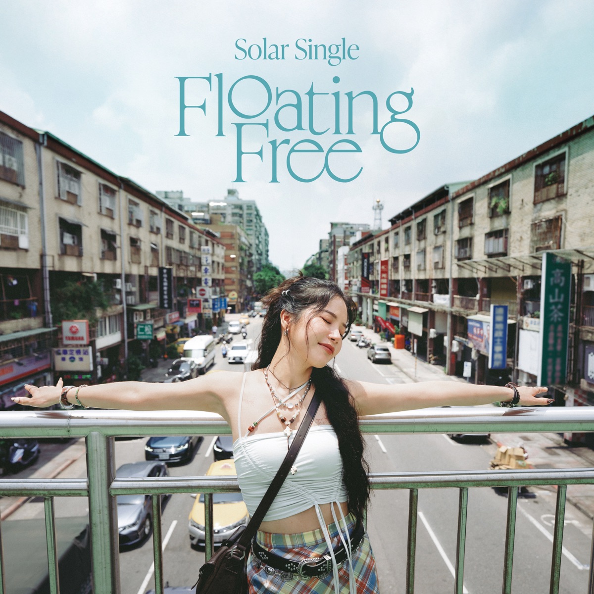 Solar - Floating Free (Korean Ver.) - Single (2025) [iTunes Plus AAC M4A]-新房子