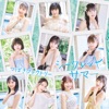 シークレットサマー - Single