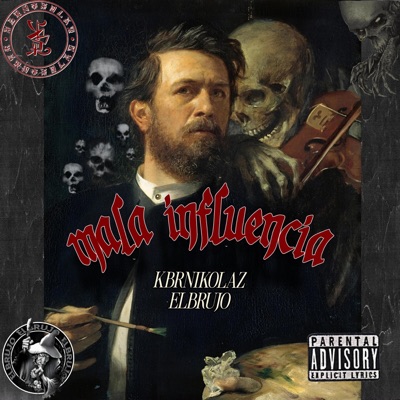 MALA INFLUENCIA (feat. ElBrujo) - Single