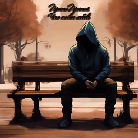 Что такое любовь ПростоПростой