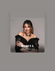 Poslechněte si interpreta Marita Nader, sledujte hudební videa, přečtěte si životopis, podívejte se na data turné a další informace.
