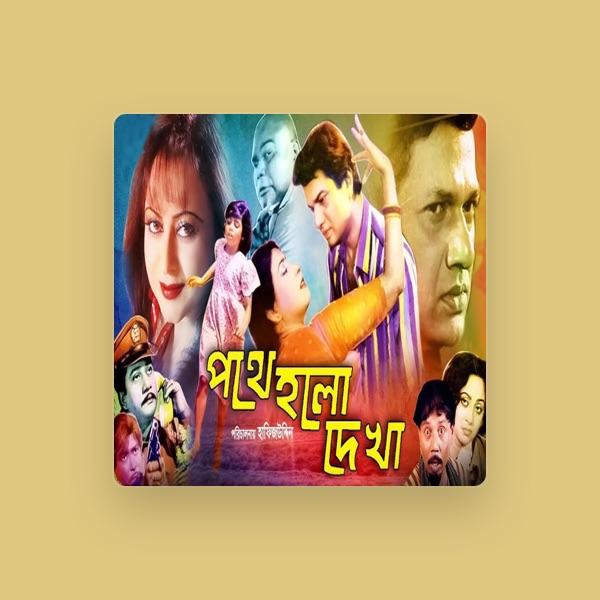 Subol Dash's avatar