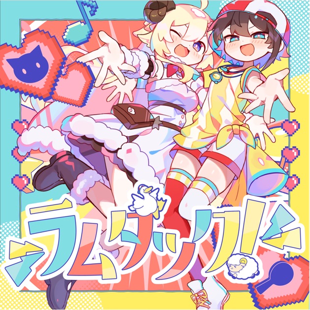 Pleiades - 大空スバルのアルバム - Apple Music