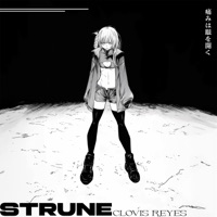 STRUNE - EP - Clovis Reyes
